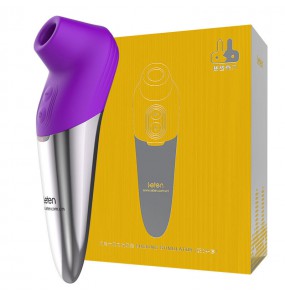 HK LETEN Sucking Heating Vibration Stimulator (Chargeable - Purple)